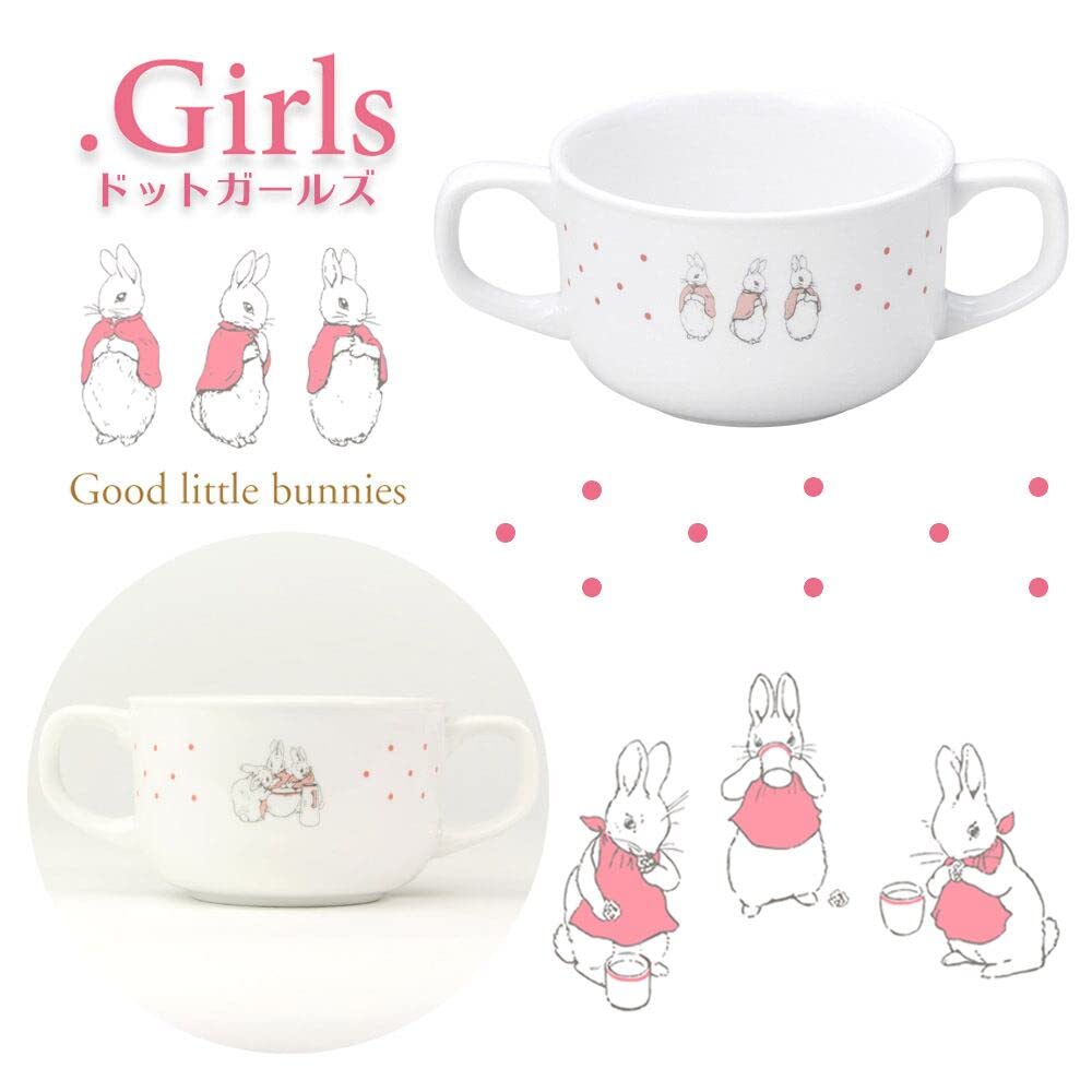 This porcelain measures in diameter and in It features a Peter Rabbit classic design and a wide handle for a secure easy to hold and making it ideal