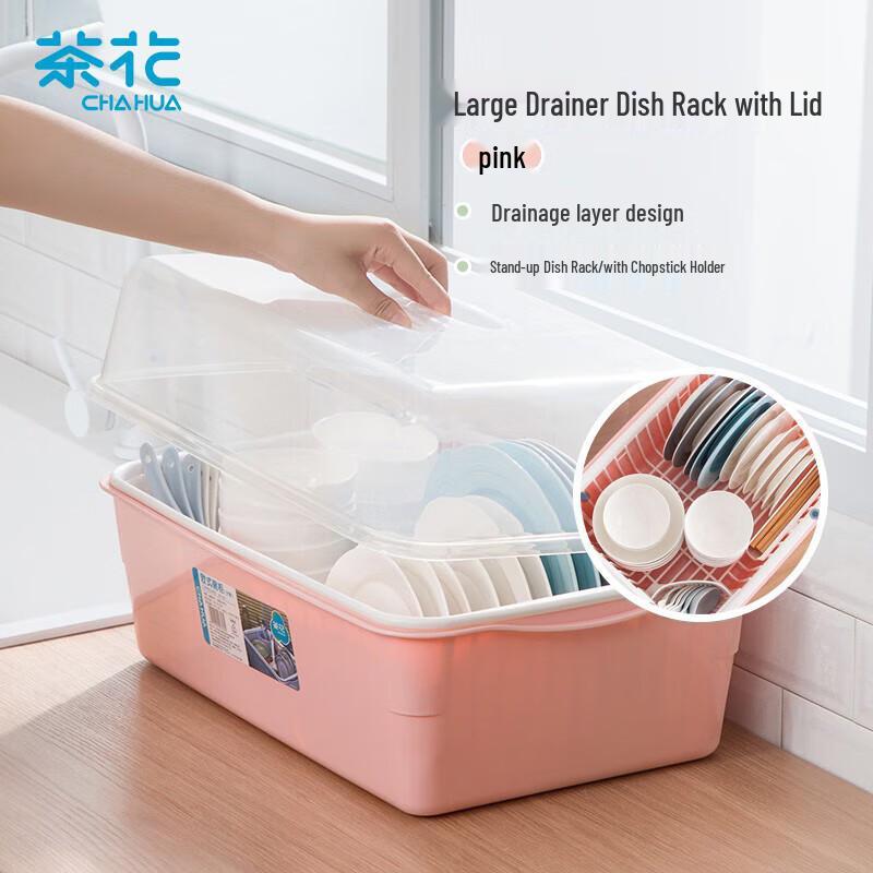 CHAHUA Large Kitchen Dish Drying Rack