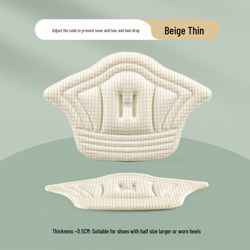 

Самоклеящиеся защитные накладки на пятки: Регулируемые, износостойкие наклейки для обуви для предотвращения скольжения пятки и комфортного увеличения размера обуви