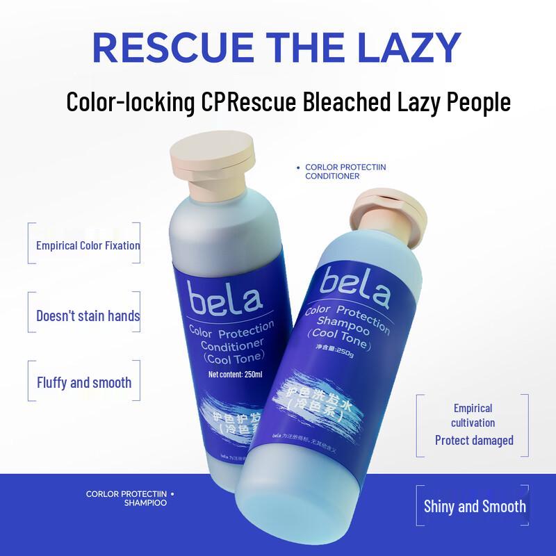 BELA Color-Locking Shampoo & Conditioner