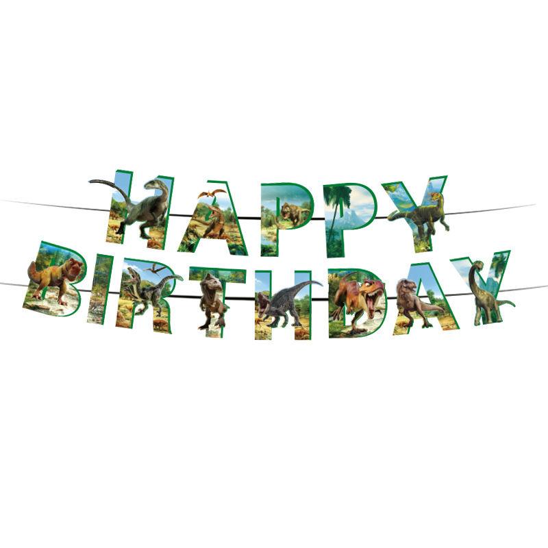 Jurassic Dinosaur-themed Balloon Set for Children's Birthday Party Decoration Items