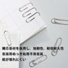 FACETHALO Nickel-Plated Paper Clips 500pcs 29mm Durable for Document Organization