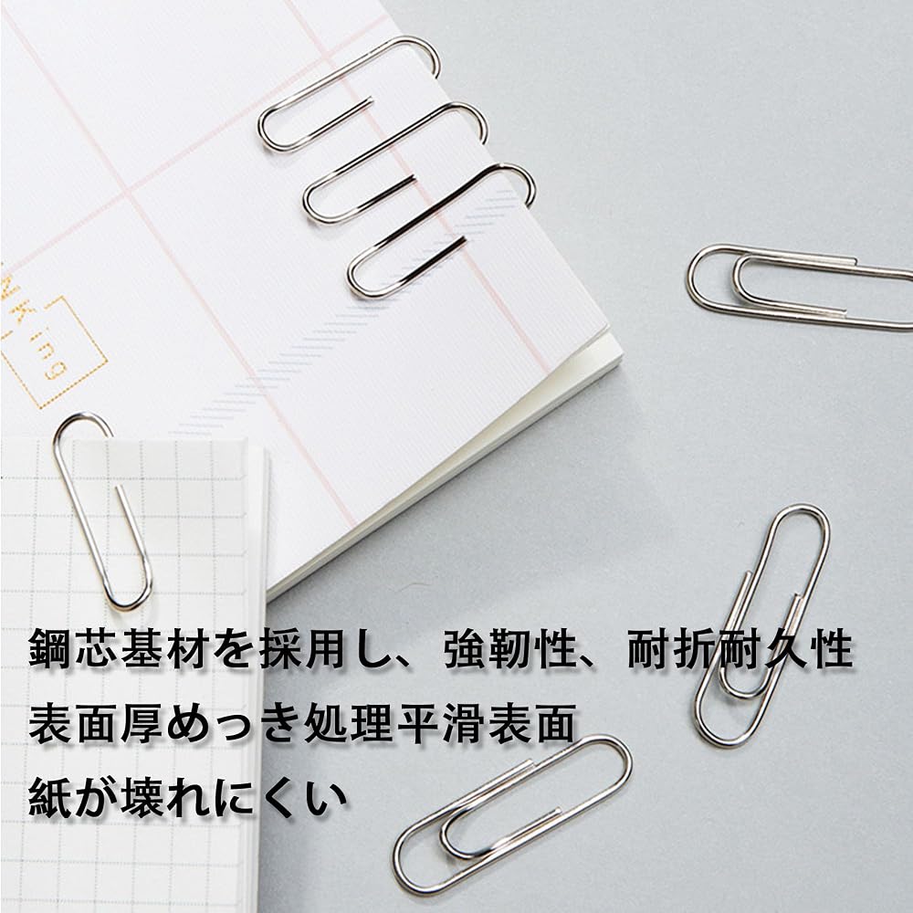FACETHALO Nickel-Plated Paper Clips 500pcs 29mm Durable for Document Organization