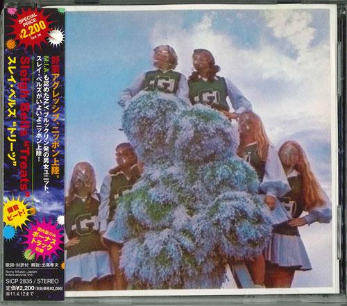 

CD - Treats SICP2835 Japan Rock Used