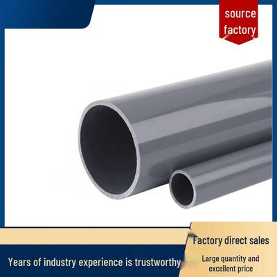Lükun PVC Rigid Water Supply Pipe