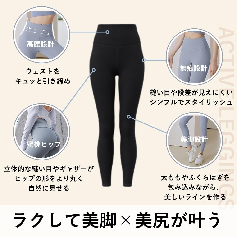 Anna aj Japan Yoga Yoga Sports Training Women's Pants, Leggings, Tights, 9-Length, Cotton, Butt-Shaping, Sweat-Wicking, Quick-Drying, High-Waisted