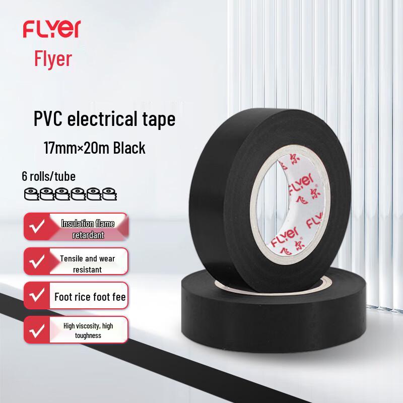 FLYER PVC Electrical Insulation Tape 17mm x 20m