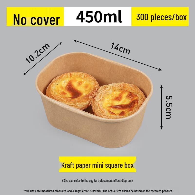 Disposable Kraft Paper Square Food Container