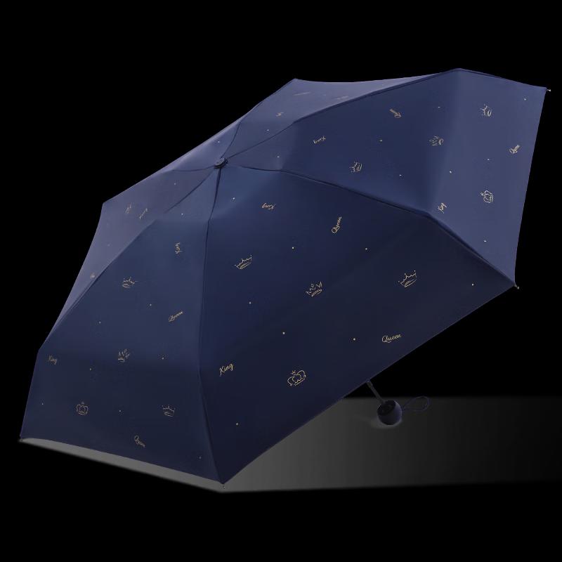 Tragbarer 5-fach Anti-UV Sonnen- und Regenschirm