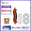 Xiaomi Mijia M30 Pro Robot Vacuum Accessories: Roller Brush, Side Brush, Filter, Mop Pad, Dust Bag, Consumables