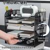 Tabletop Storage Rack with Document 5 with Pen Supplies Organization Drawers, Tray, Tiers, Holder, newspaper/magazine/A4 File/folder/document Holder,