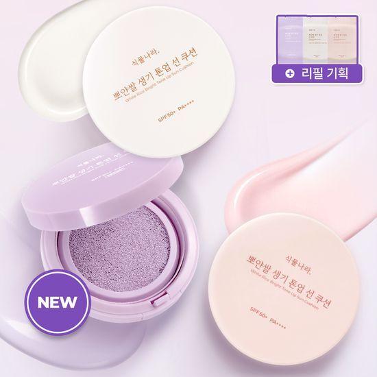 Shingmulnara White Rice Vitality Tone-Up Sun Cushion, Choose 1 of 4 Types (Refill Plan/2 Refills)