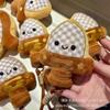 Creative Cultural Pendant: Yue Wang Goujian Sword - Squeaky Plush Toy Souvenir