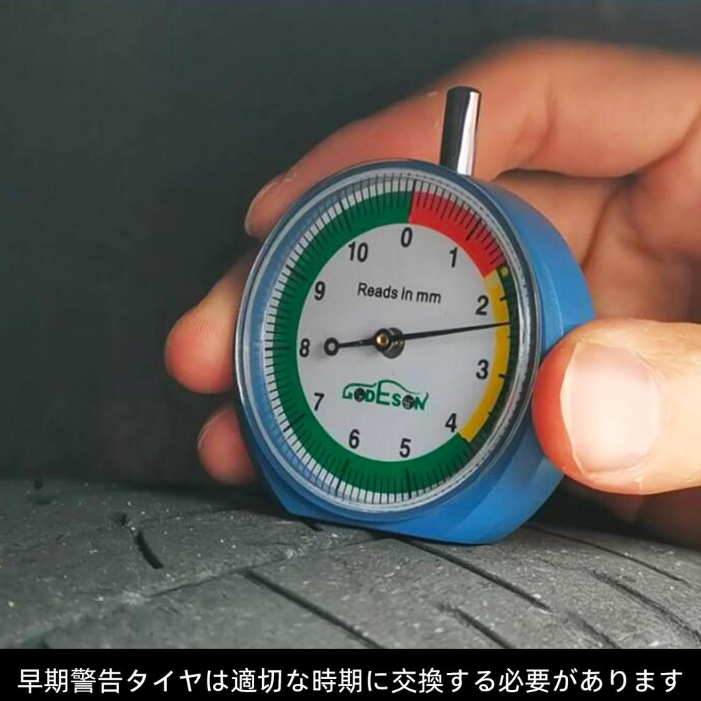 GODESON Tire Gauge Tire Tread Depth Gauge MM Japan Dial Type Depth Gauge Professional