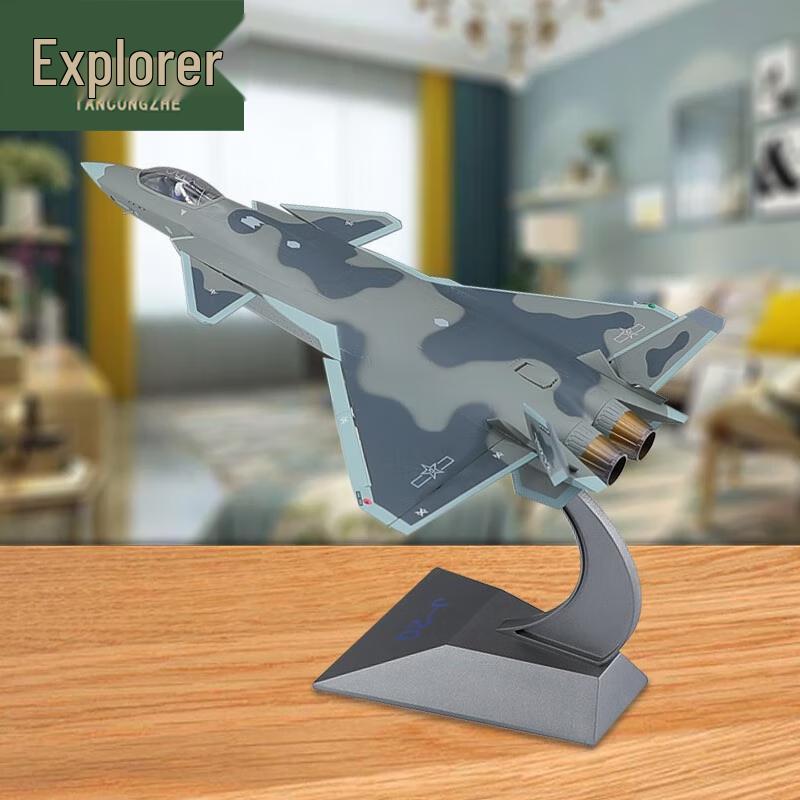 Explorer J-20 Fighter Jet Model 1:48 Scale