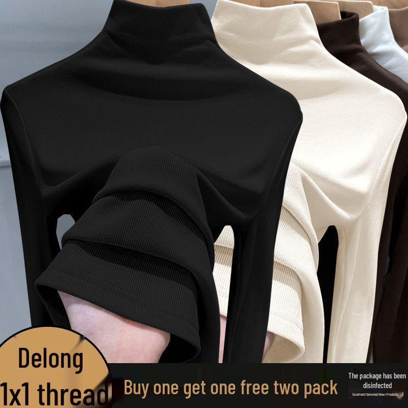 Women's Semi-High Neck Dralon Base Layer Top, Slimming & Warm for Autumn/Winter