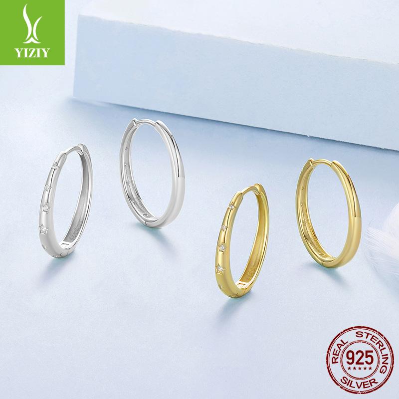 Simple And High-End Star Earrings, Earrings, Cold Wind S925 Sterling Silver Ear Buckles