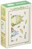 Puzzle a hlavolamy – Puzzle