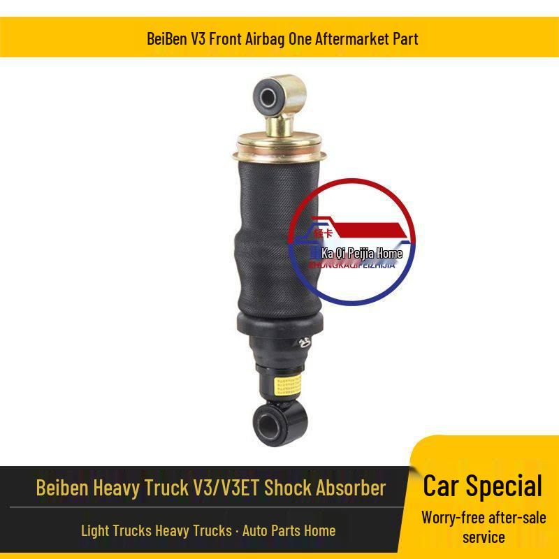 Compatible Air Suspension Shock Absorber for Beiben V3 Heavy Truck Cab