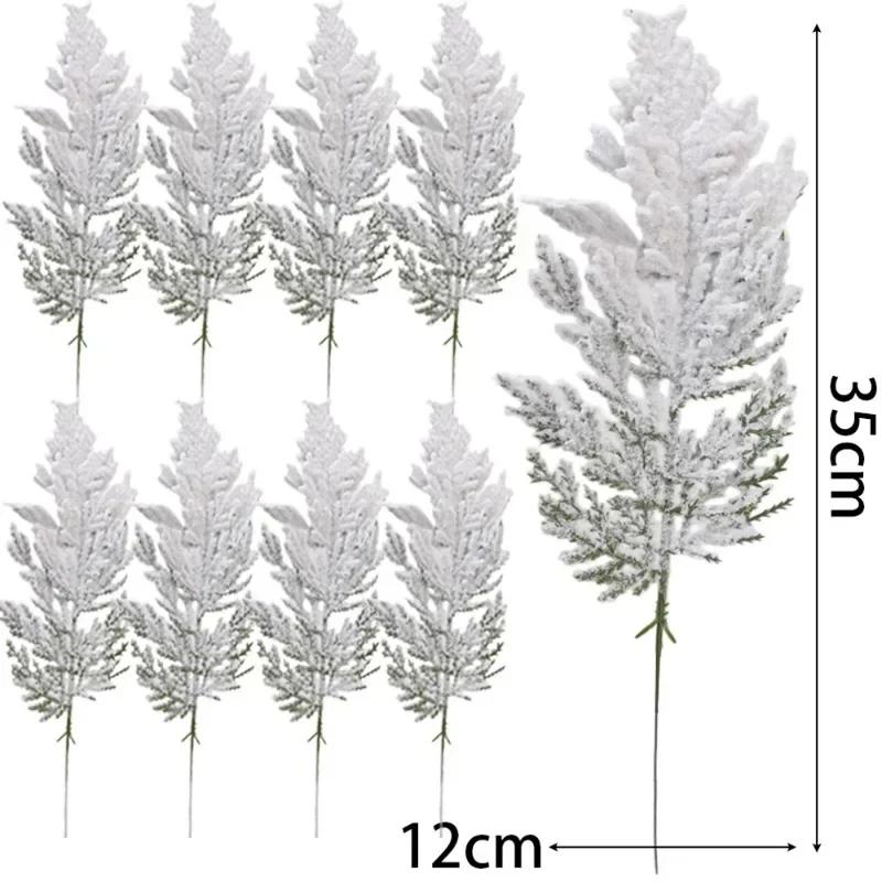 20/1PCS Artificial Pine Branch Fake Plant Snowflake Pine Leaves Xmas Wreath Party Table Decorations DIY New Year Gift Box Decor