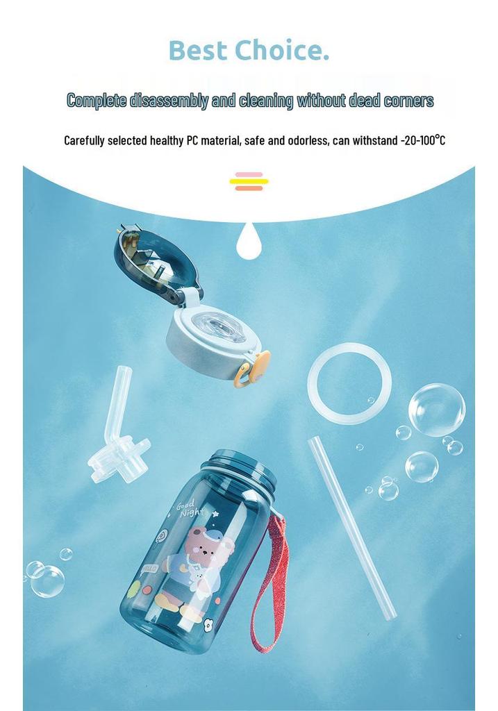 Portable Cute Straw Water Bottle for Boys - Summer Cup for Primary School Students