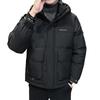 Outdoor Mountain Tide Brand Hooded Down Jacket Can Be Opened Twice To Keep Warm and Thickened Bread Jacket Men