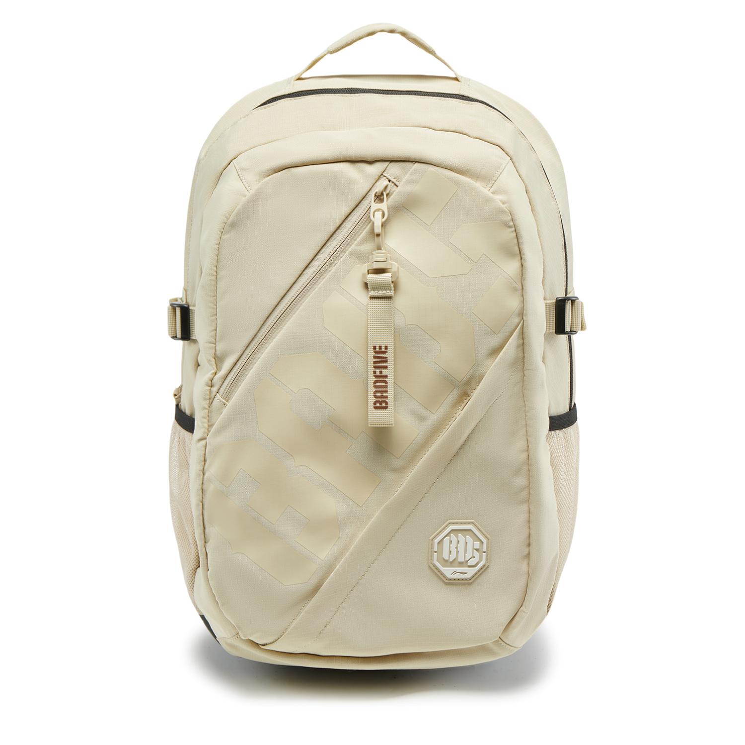 

Li Ning Badfive Basketball Series 25.3L Letter Print Portable Versatile Backpack Unisex Backpack Khaki ABSV405-2 Khaki