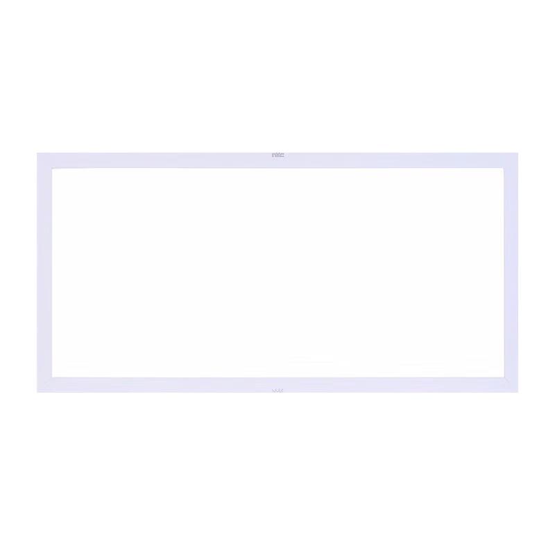 NVC LED Integrated Ceiling Panel Light