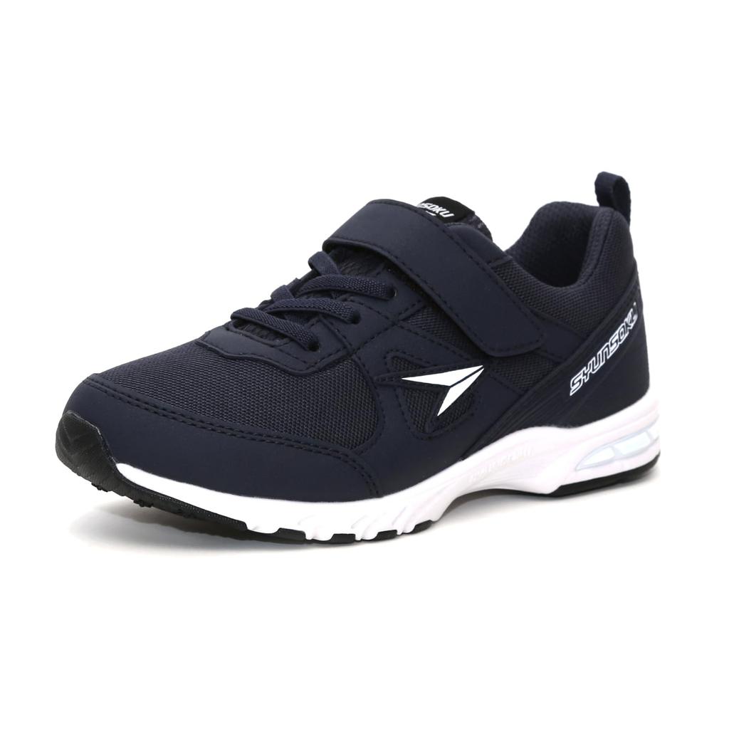 Shunsoku Sneakers for Boys and SJJ 1800 2050 Dark New cm Kids, Girls, Waterproof, Lightweight, 17-26cm, 2E, 4910, Navy, Color, 24.5