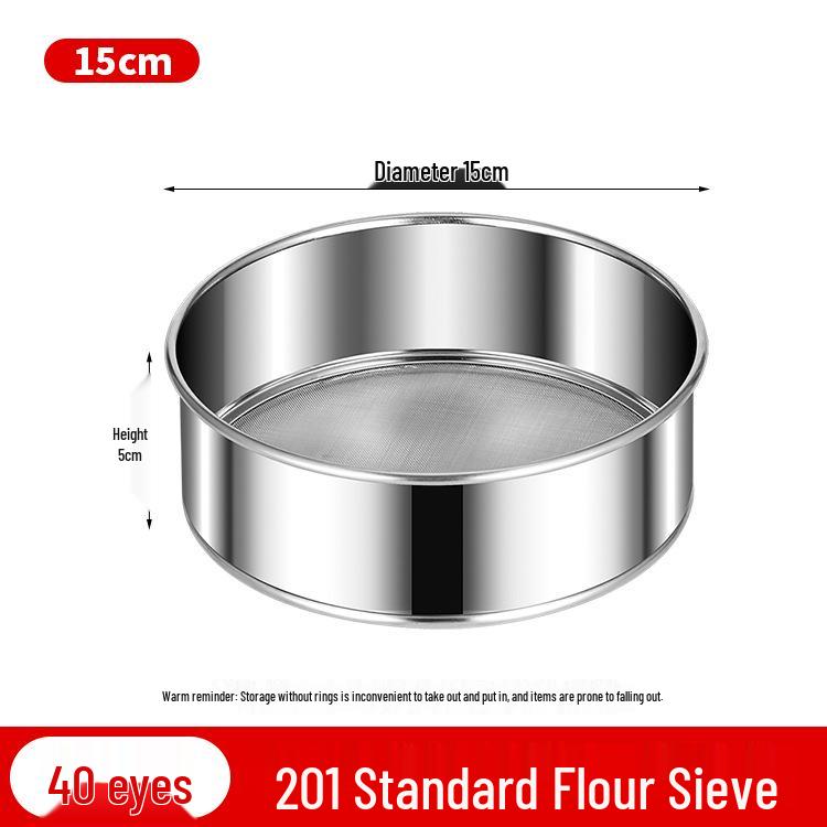 Ultra-Fine 304 Stainless Steel Flour Sifter, 40-60 Mesh Handheld Baking Tool Ring type [304 mesh]