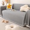 Anti-Scratching Chenille Sofa Towel Modern Minimalist Full Covered Non-Slip Cloth Four Seasons Universal Pure Color Cover Cover
