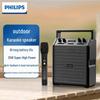Philips SD50 Portable Outdoor Bluetooth Karaoke Speaker with Wireless Mic
