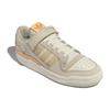 Adidas Originals Forum 84 Low 'Dark Cream Yellow' Sneakers HQ6332