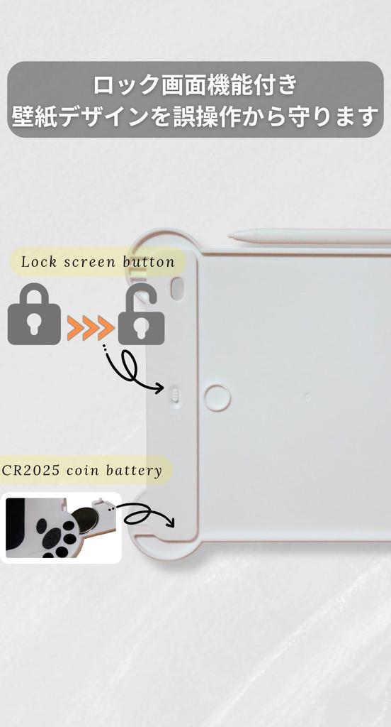 Cute Panda Drawing Tablet, LCD Memo Pad, 8.5-inch, with Pen, Handwriting/Sketchboard