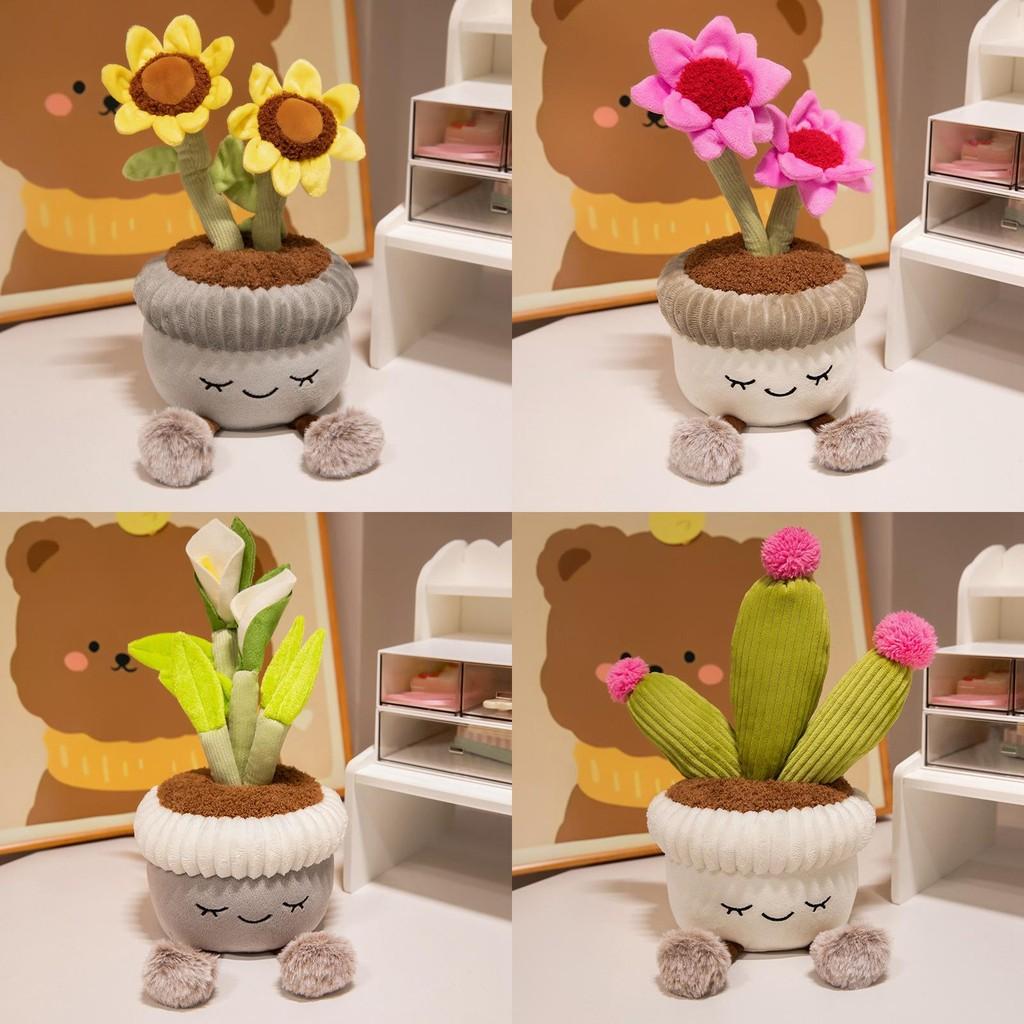 Sunflower Cactus Potted Calla Lily Plush Toy Living Room Decoration Tabletop