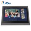 Runpu RP-MR568-4 Wall-Mounted All-in-One Live Streaming & Recording System (CN Version)