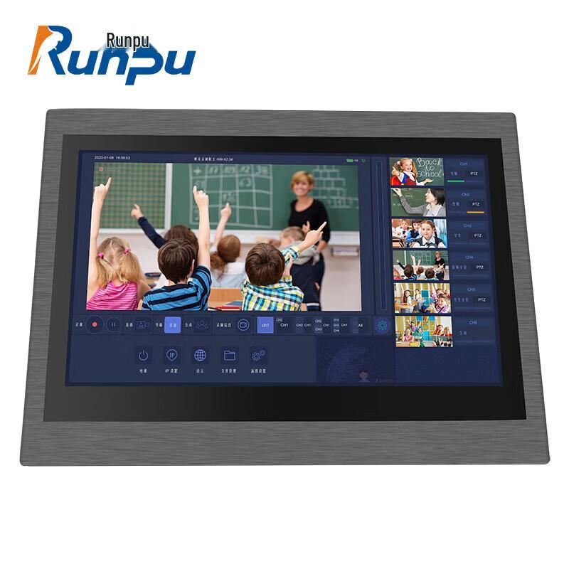 

Runpu RP-MR568-4 4-Channel Wall-Mounted Recording and Broadcasting All-in-One Machine (CN version)