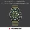 [CITIZEN] PROMASTER BN0157-11X Solar-powered Eco-Drive Diver's Watch, 200m Water Resistant, Men's, Khaki Green, Luminous Hands