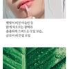 HOLIKA HOLIKA Liplief Glowy Lip Oil