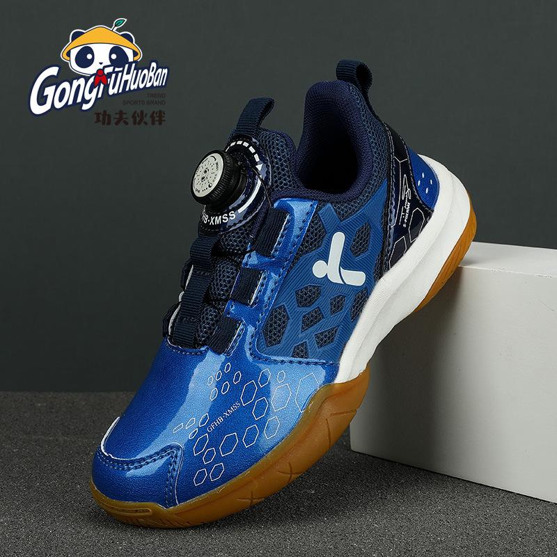 Badminton shoes table tennis shoes skipping rope special luminous children's game training sports shoes feather pong shoes foreign trade