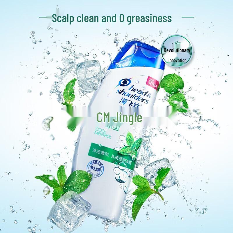 Head & Shoulders Cool Menthol Anti-Dandruff Shampoo