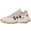 Trae Young 3 Wonder Beige Unisex Sneakers Cream Grey-Five Wonder-White IF5602