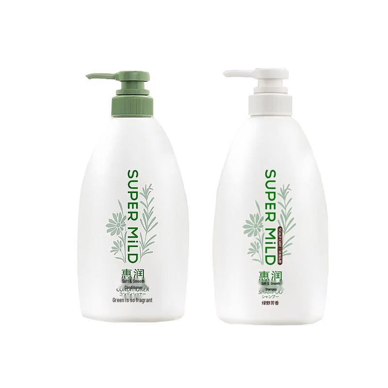 SUPER MiLD Green Aroma Herbal Shampoo & Conditioner Set