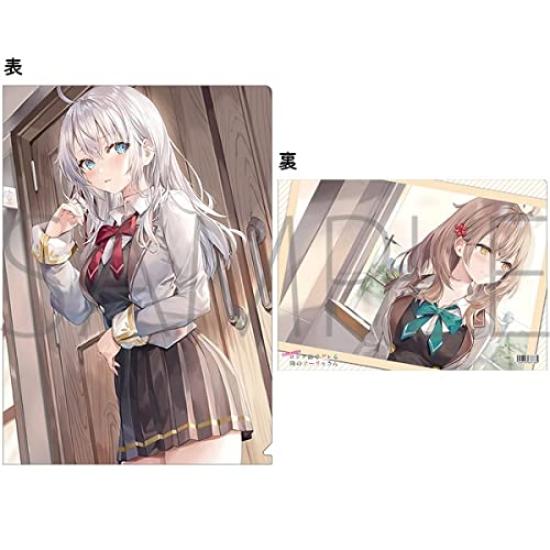 

the girl next door who sometimes whispers in Clear File B Arya-san, Russian,