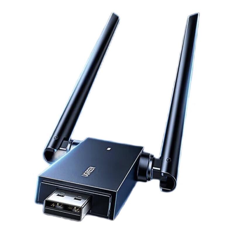 UGREEN 1300Mbps USB Dual Band WiFi Adapter (Driver-Free) (CN Version)