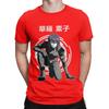 Motoko Kusanagi Graphic 100 Cotton Tshirt Ghost In The Sshell Tops Tees For Unisex