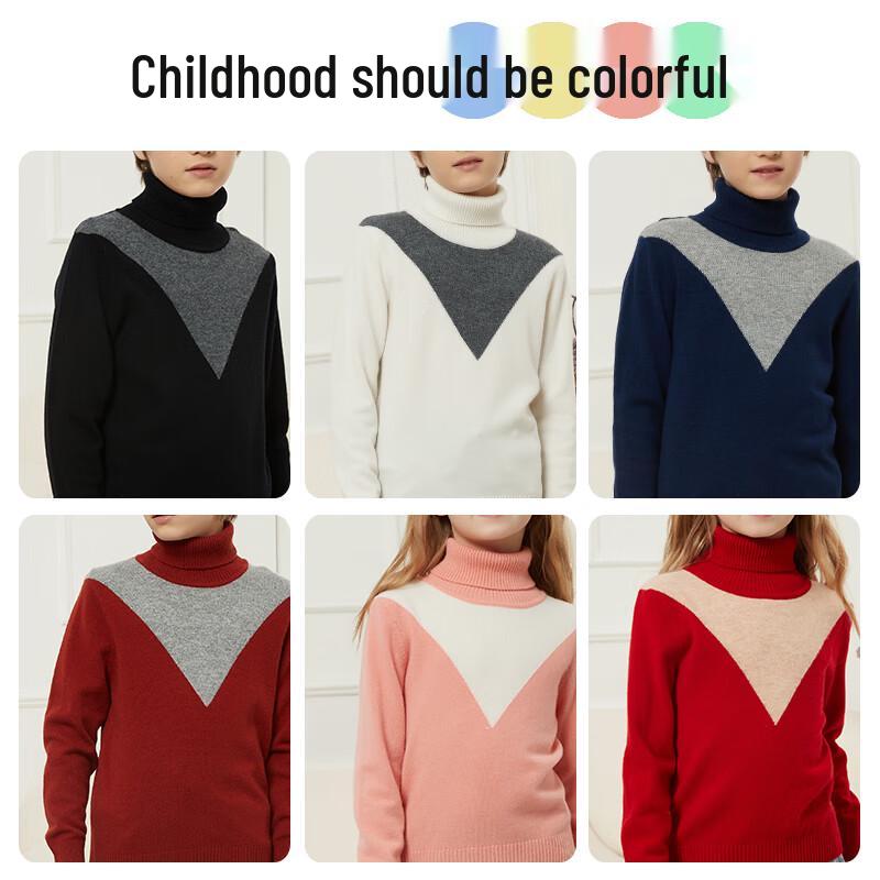 Hengyuanxiang Kids' 100% Wool Pullover Sweater