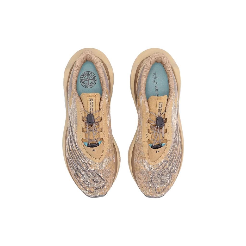 New New Balance FuelCell C_1 Stone Island Tds Tan MSRCXST