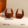 Vintage Amber Gradient Flower & Heart Stainless Steel Stud Earrings with Sun Pattern