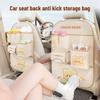 Cute Cartoon Car Holder Seat Back Storage Bags Anti Kick Mat Protector for Kids Multi-functional Storage Pockets Stand Trash Bin